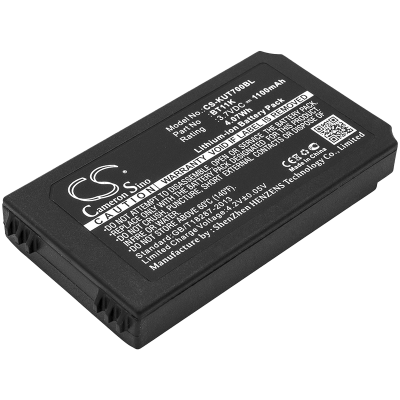 Батерия за IKUSI BT11K - 3.7V 1100 mAh