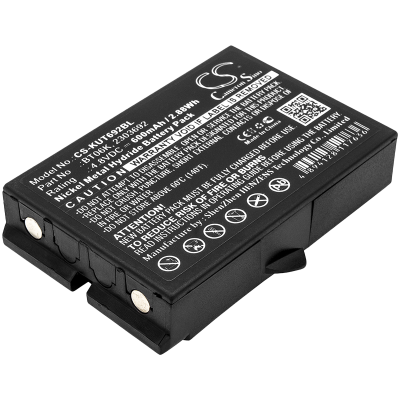 Батерия за дистанционно IKUSI BT06K - 4.8V 600 mAh