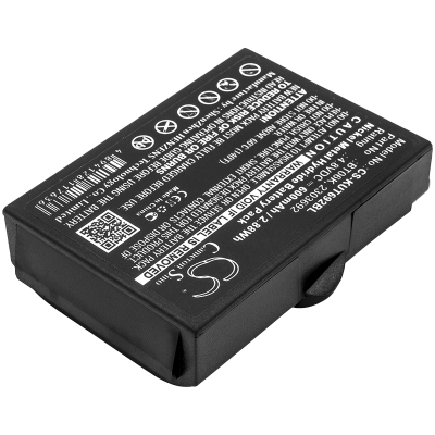 Батерия за дистанционно IKUSI BT06K - 4.8V 600 mAh