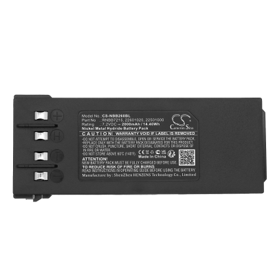 Батерия за дистанционно HIAB 2.260.1022 - 7.2V 2000 mAh