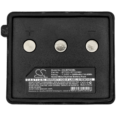 Батерия за JAY UMB2 BT7223 - 7.2V 2000 mAh Ni-MH