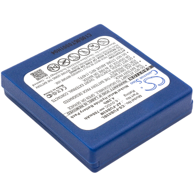 Батерия за HBC BA203060 BA222060 FBFUB03 - 6V 700 mAh