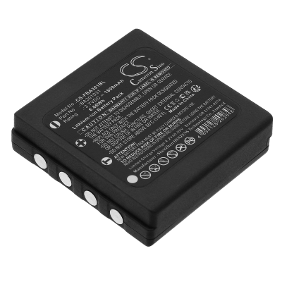 Батерия за HBC BA301030 BA301031 - 3.7V 1800 mAh