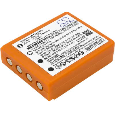 Батерия за дистанционно HBC BA223000 - 3.6V 2000 mAh