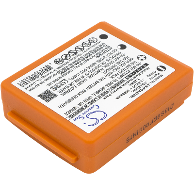 Батерия за дистанционно HBC BA223000 - 3.6V 2000 mAh
