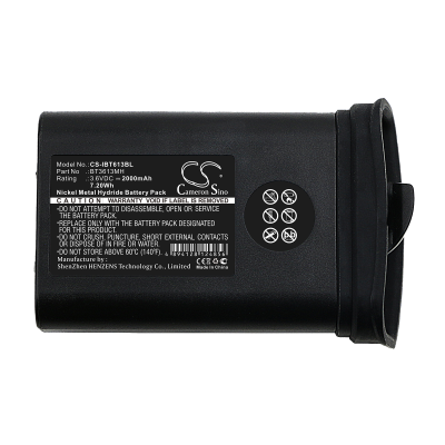 Батерия за дистанционно Itowa BT3613MH - 3.6V 2000 mAh