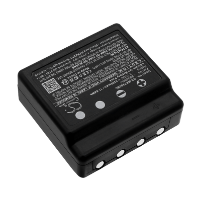 Батерия за дистанционно IMET AS106 - 3.7V 3200 mAh