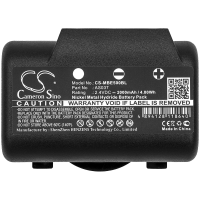 Батерия за дистанционно IMET AS037 - 2.4V 2000 mAh