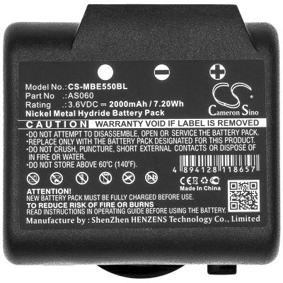 Батерия за дистанционно IMET AS060 - 3.6V 2000 mAh