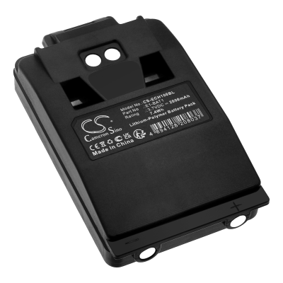 Батерия за дистанционно ELCA LI-TE E1-BAT1 - 3.7V 2000 mAh