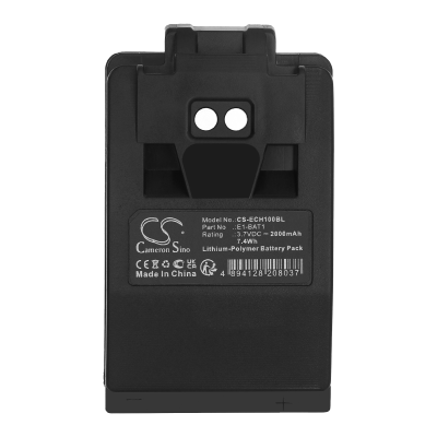 Батерия за дистанционно ELCA LI-TE E1-BAT1 - 3.7V 2000 mAh