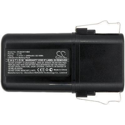 Батерия за дистанционно ELCA LI-TE - 7.4V 3400 mAh