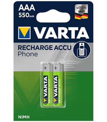 Батерии AAA 1.5 v 5