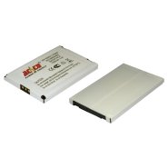 Батерия за GSM Nokia 7700, 7710, 9500, E61, Li-pol, 1500mAh