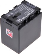 Батерия за видеокамера JVC BN-VG138, BN-VG121, BN-VG114 - 4450 mAh