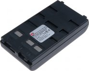 Батерия за видеокамера JVC BN-V11U, BN-V12U, BN-V14U - 2100 mAh