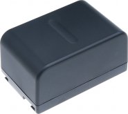 Батерия за видеокамера Panasonic HHR-V20, HHR-V40, P-V211T - 4200 mAh