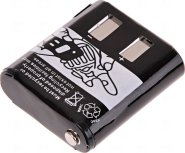 Батерия за бебефон Motorola HKNN4002, HKNN4002A, HKNN4002B, KEBT071B, KEBT-071-B, 53615, Ni-MH 1300 mAh