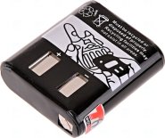 Батерия за бебефон Motorola HKNN4002, HKNN4002A, HKNN4002B, KEBT071B, KEBT-071-B, 53615, Ni-MH 1300 mAh