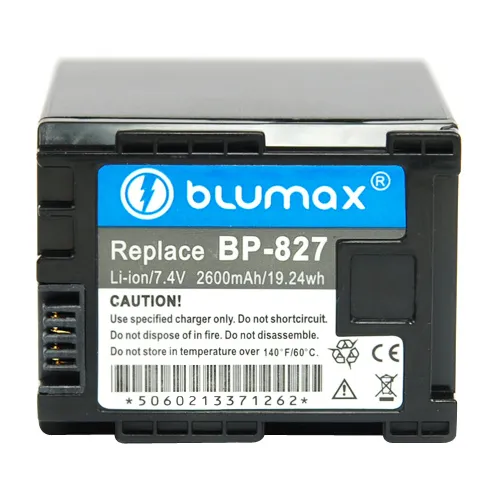 Батерия за видеокамера Canon BP-827 Wireless 2400mAh