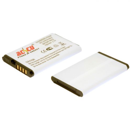 Батерия за GSM LG KF310, KF311, KP100, KU380, Li-pol, 700mAh