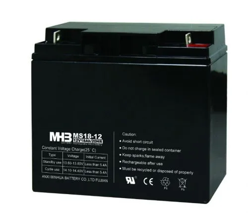 Оловна батерия MHB 12V / 18AH