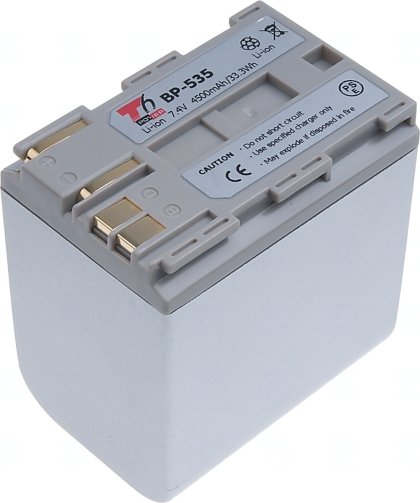 Батерия за видеокамера Canon BP-535, Сребриста, 4500 mAh
