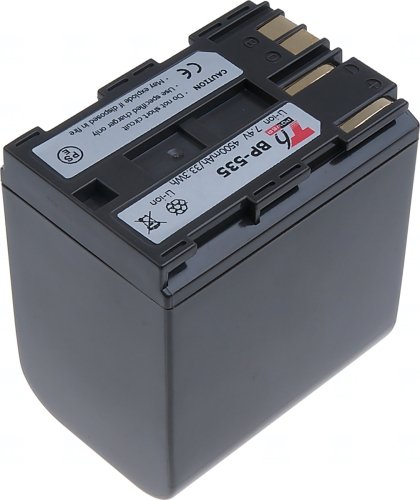 Батерия за видеокамера Canon BP-535 - 4500 mAh