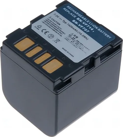 Батерия за видеокамера JVC BN-VF707U, BN-VF707, BN-VF714, Сива, 1420 mAh