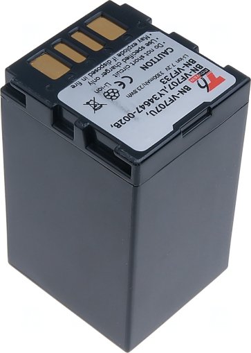 Батерия за видеокамера JVC BN-VF707U, BN-VF707, BN-VF733 - 3300 mAh