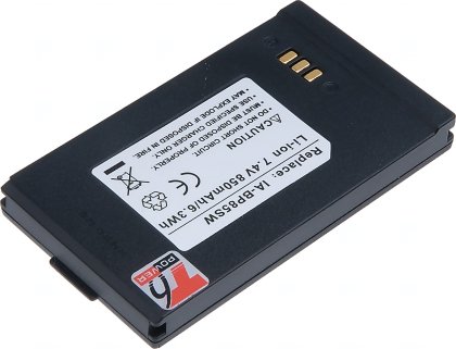Батерия за видеокамера Samsung IA-BP85SW 800 mAh 7.4V