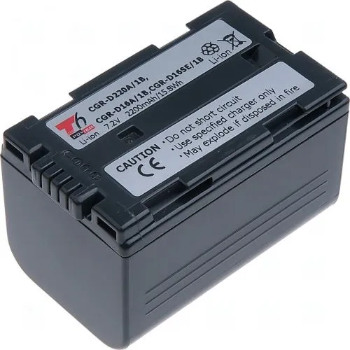 Батерия за видеокамера Panasonic CGR-D220A/1B, CGR-D16A/1B, CGR-D120, CGR-D08, CGR-D210, CGR-D320, CGR-D28S, CGP-D28S, Сива, 2200 mAh