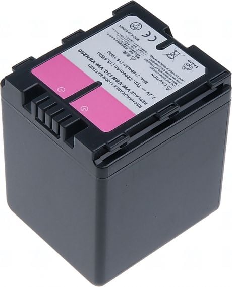 Батерия за видеокамера Panasonic VW-VBN260, VW-VBN260E-K, VW-VBN130, VW-VBN130E-K, 2200 mAh