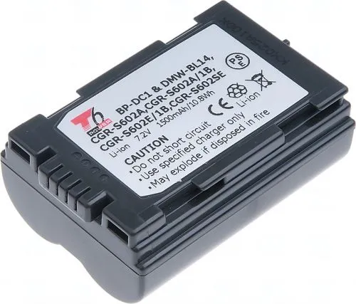 Батерия за фотоапарат Panasonic DMW-BL14, CGR-S602A, BP-DC1, 1500 mAh