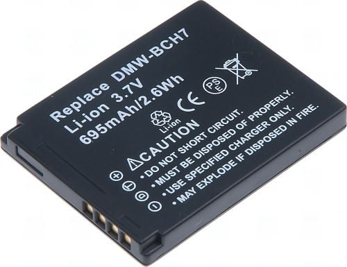 Батерия за фотоапарат Panasonic DMW-BCH7, 695 mAh