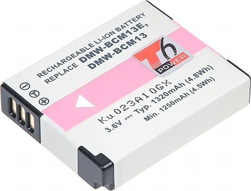 Батерия за фотоапарат Panasonic DMW-BCM13, DMW-BCM13E