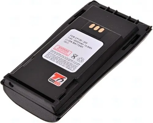 Батерия за Motorola NNTN4497, NNTN4970, NNTN4851, NNTN4496, H4497-Li, 2000 mAh