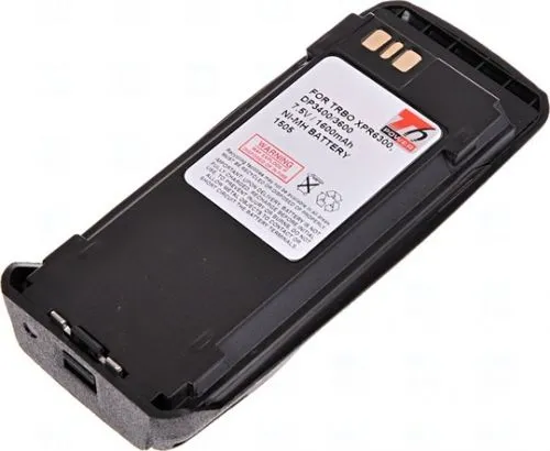 Батерия за радиостанция Motorola PMNN4065, PMNN4104, PMNN4065A, PMNN4104A, Ni-MH, 1600 mAh