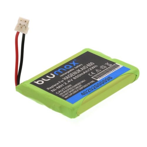 Батерия за телефон HAGENUK AIO 600 850mAh 2,4V Li-Ion