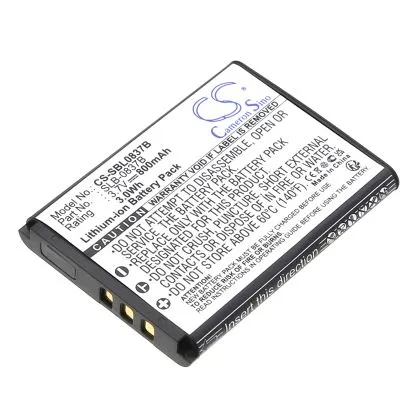 Батерия за фотоапарат Samsung SLB-0837B SLB-0837(B) - 3.7V 800 mAh
