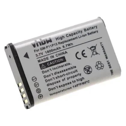 Батерия за навигация Garmin Montana 600, Montana 650, Montana 600T - 2200 mAh