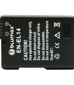 Blumax батерия за Nikon EN-EL14 decoded 950mAh