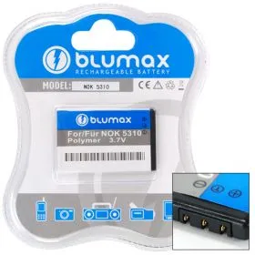 Blumax Repl.Bat. for Nokia 5310/6700 Slide BL-4CT 900mah