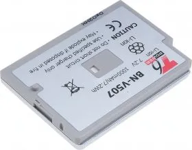 Батерия за видеокамера JVC BN-V507, Сребриста, 1000 mAh