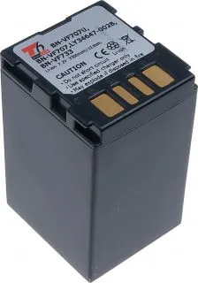 Батерия за видеокамера JVC BN-VF707U, BN-VF707, BN-VF733, Сива, 3300 mAh