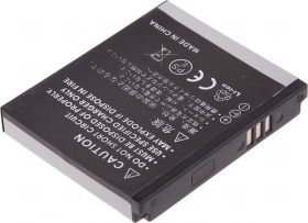 Батерия за фотоапарат Samsung SLB-1137C, 850 mAh