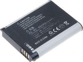 Батерия за фотоапарат Samsung BP-70A, 700 mAh