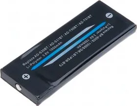 Батерия за фотоапарат Kyocera BP-800S, BP-900S, BP-1000S, DR-LB1, Li-ion, 1000 mAh