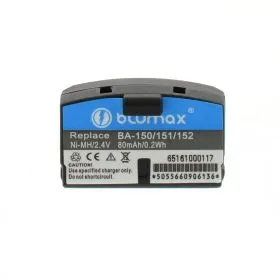 Blumax Батерия за лаптоп Sennheiser BA150   BA151 80mAh
