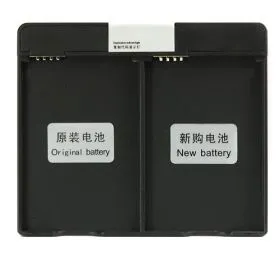 Blumax Repl.Battery for Blackberry Bold 9900 JM-1 1400mAh